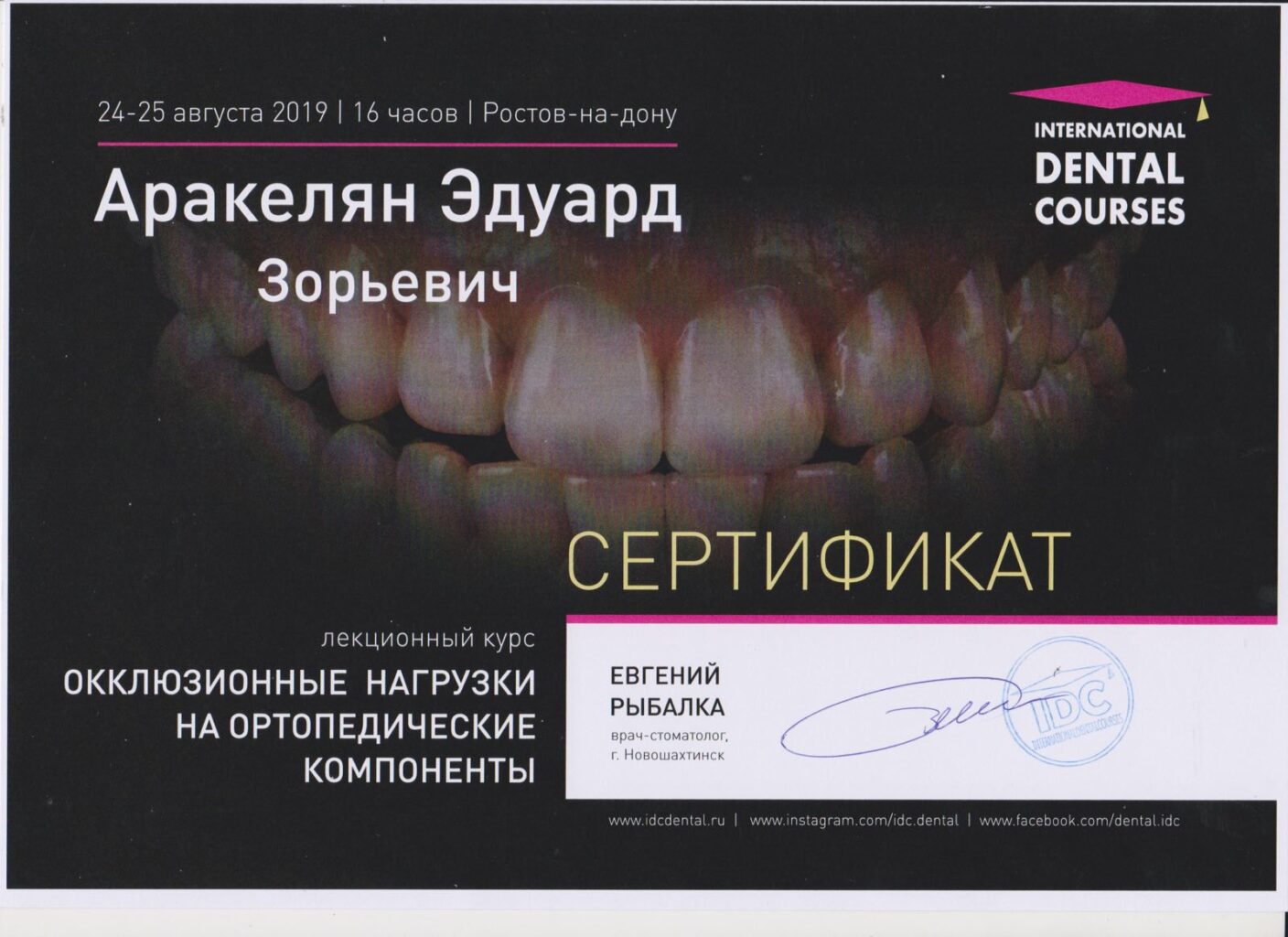 1_4.jpg