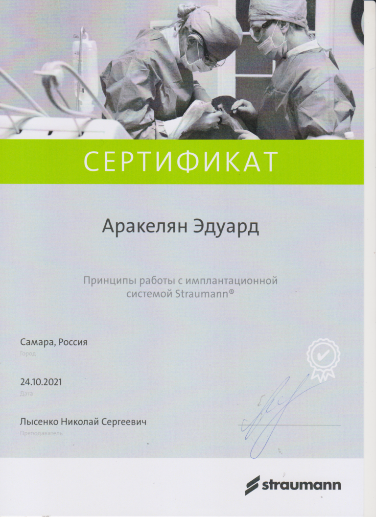 ec69ee98-9d9d-4002-a3d7-5fe811426105.png